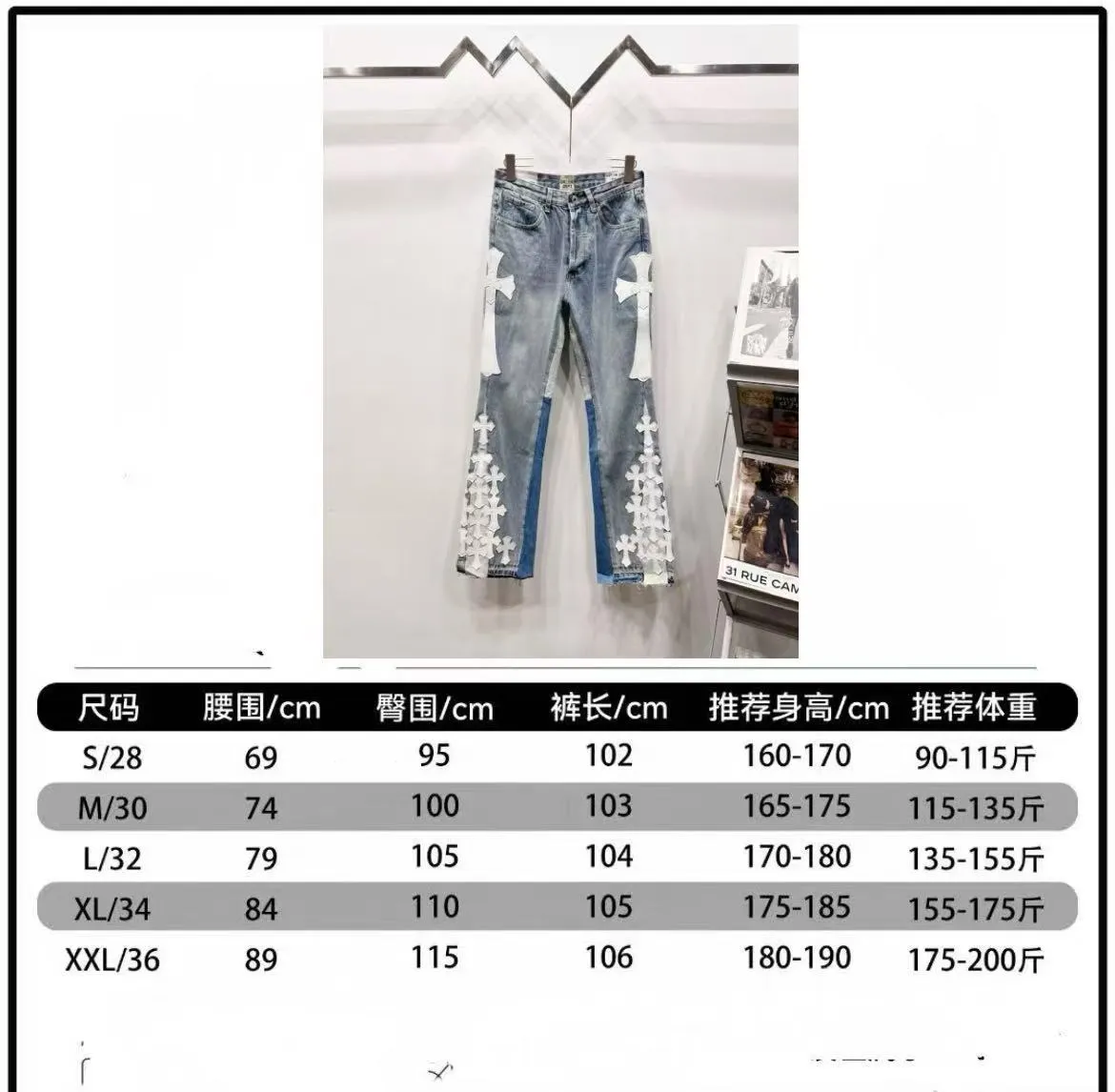P290 Style number: (c060) GALLERY DEPT. Vintage multi-leather spliced cross loose washed flared jeans - truly restore the ultimate texture of Vintage - original hardware accessories, washed and other elevators, QR code analysis are all purchased from the original factory, high degree of restoration, welcome to compare with a certain product~ - three-dimensional version, loose and comfortable, not picky about the figure, taller and slimmer, factory Seiko, original quality control, same style for men and women, can be matched with couples, versatile recommendation, must-have jeans for all seasons Size: 28-30-32-34-36 Color: blue